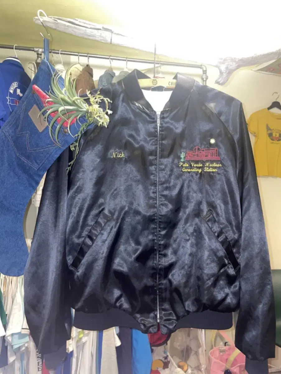 Vintage Nylon Bomber Jacket